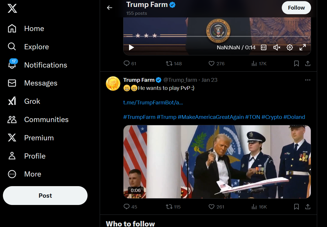 трамп фарм тг