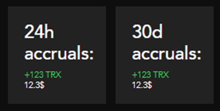 Tronswapsup bot