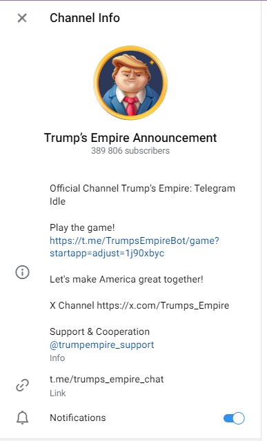 trump s empire телеграм