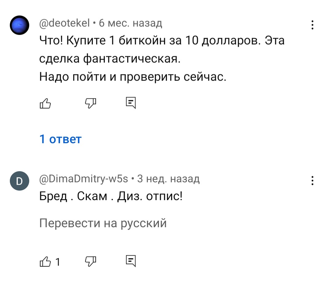 vanilla finance когда листинг