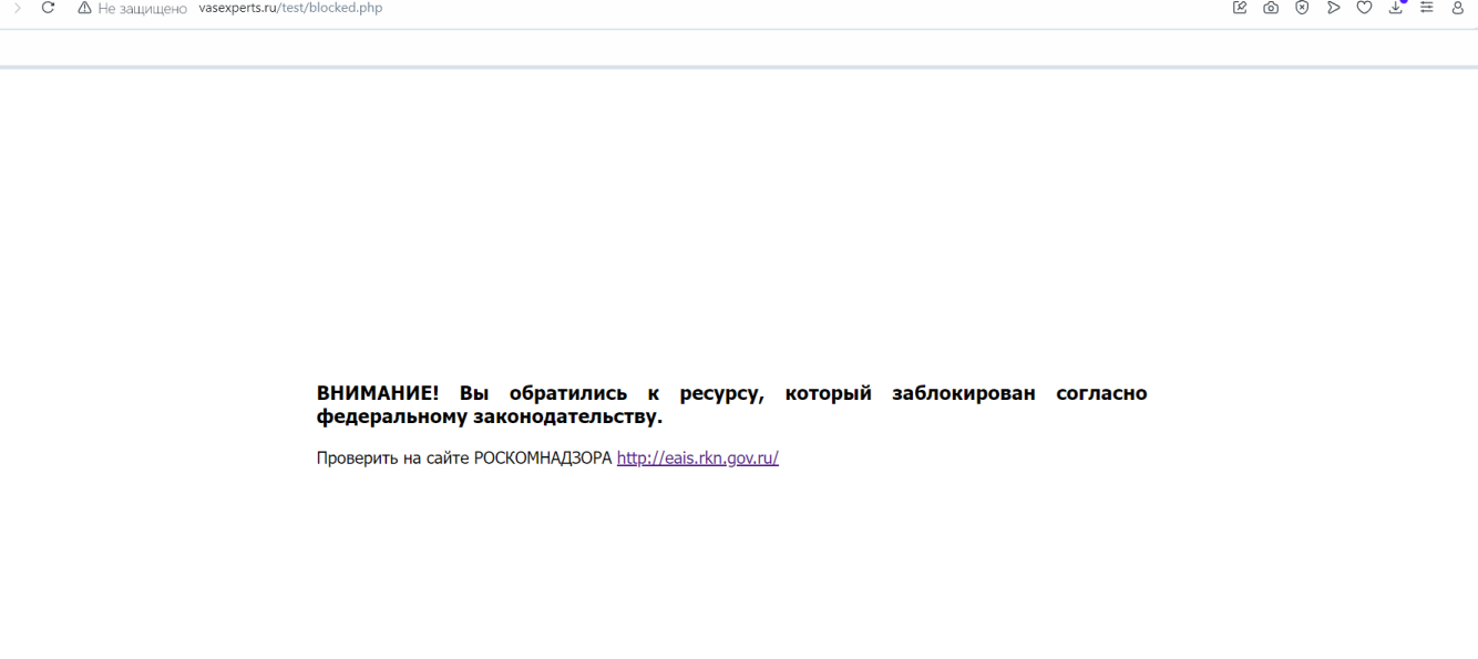 ватсап трейдинг бот отзывы