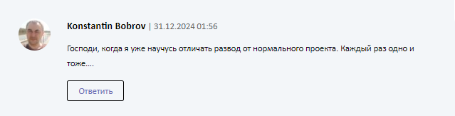vfbkhe com скам