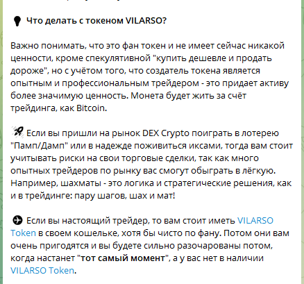 vilarso token