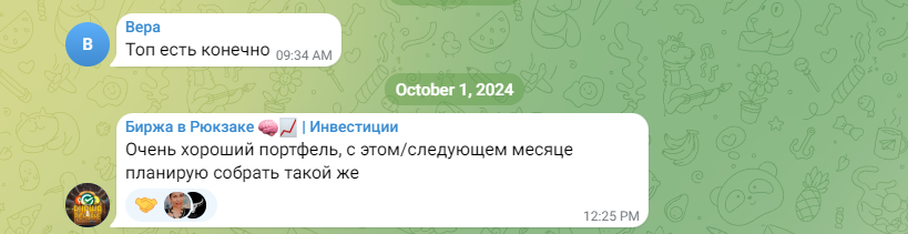 VitaliyBykov f72