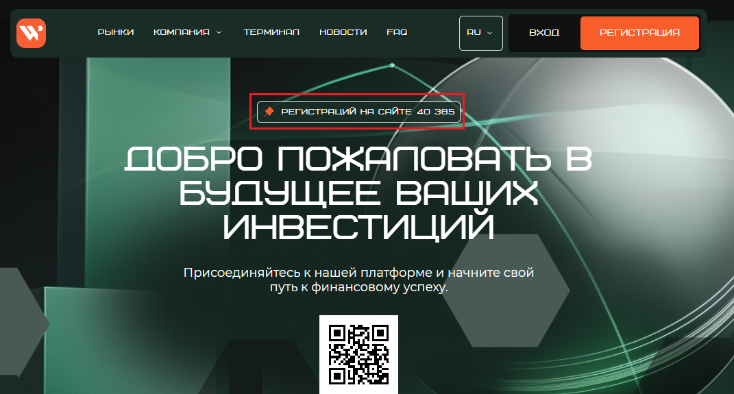 wansansy com отзывы