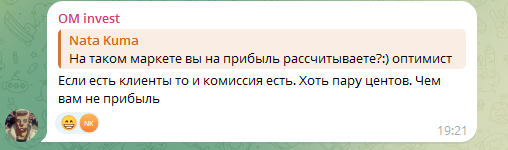 xbanking org отзывы