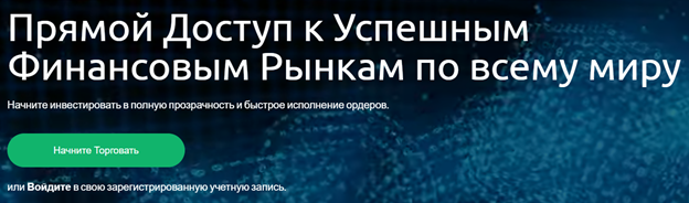 xetra eu com