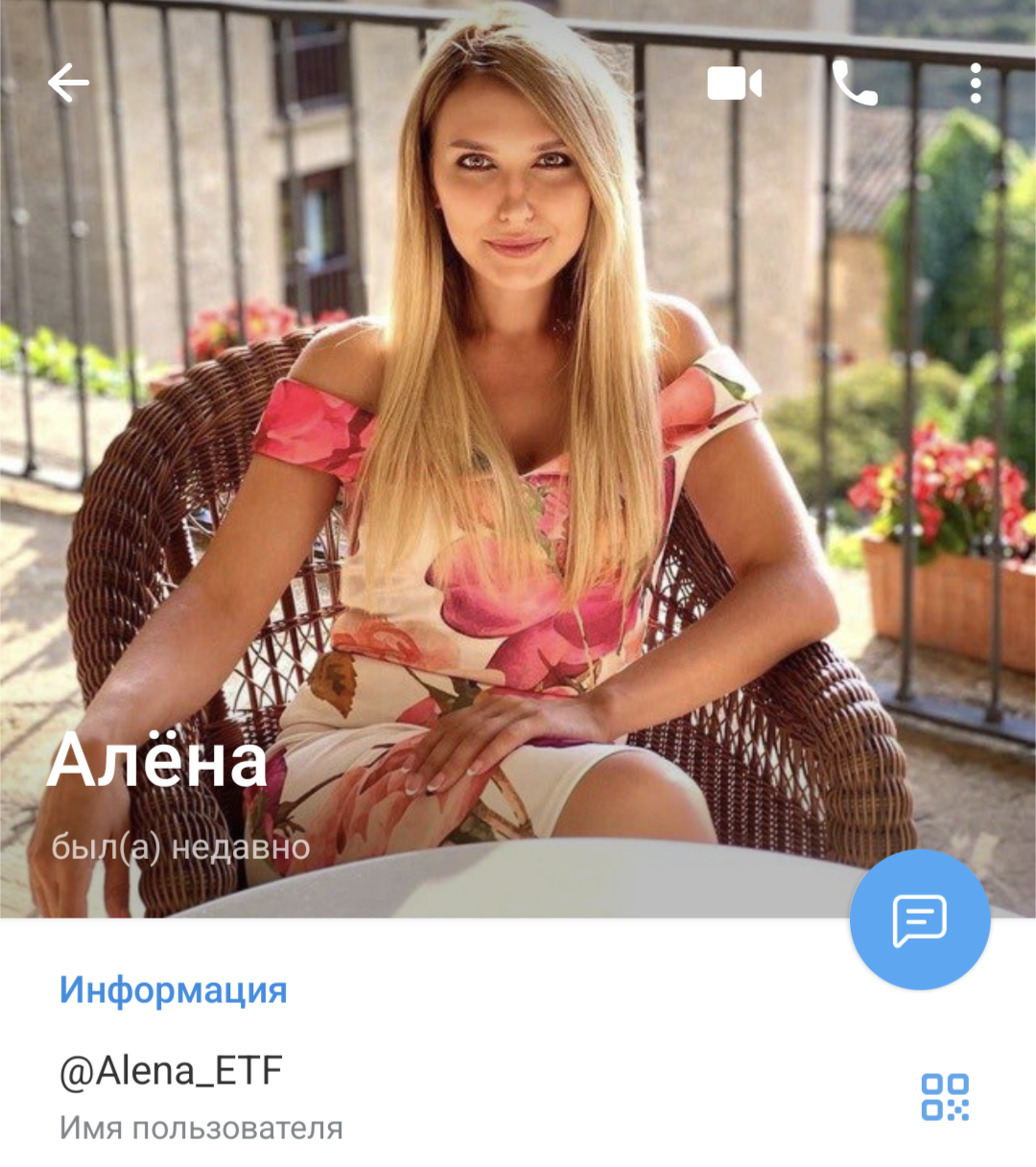 yuiiytjtyjtuasd sL