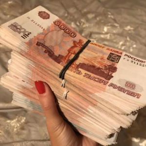Заработок Для Всех!