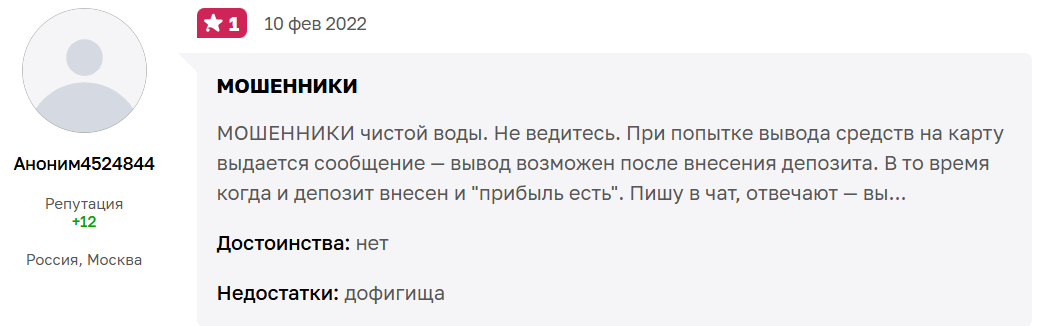 живой банан телеграмм канал