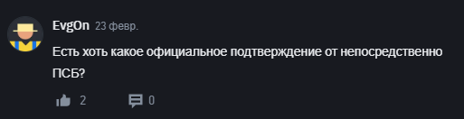 a7a5 токен