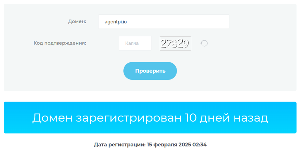agent pi курс agent pi курс