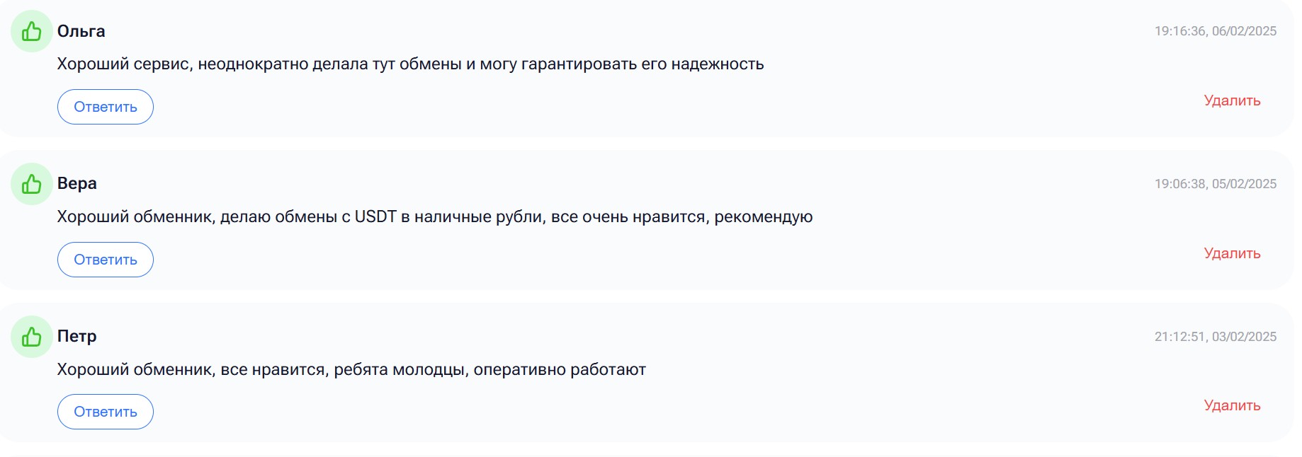 aiforypro