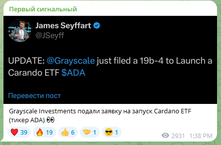 Алексей Смирнов