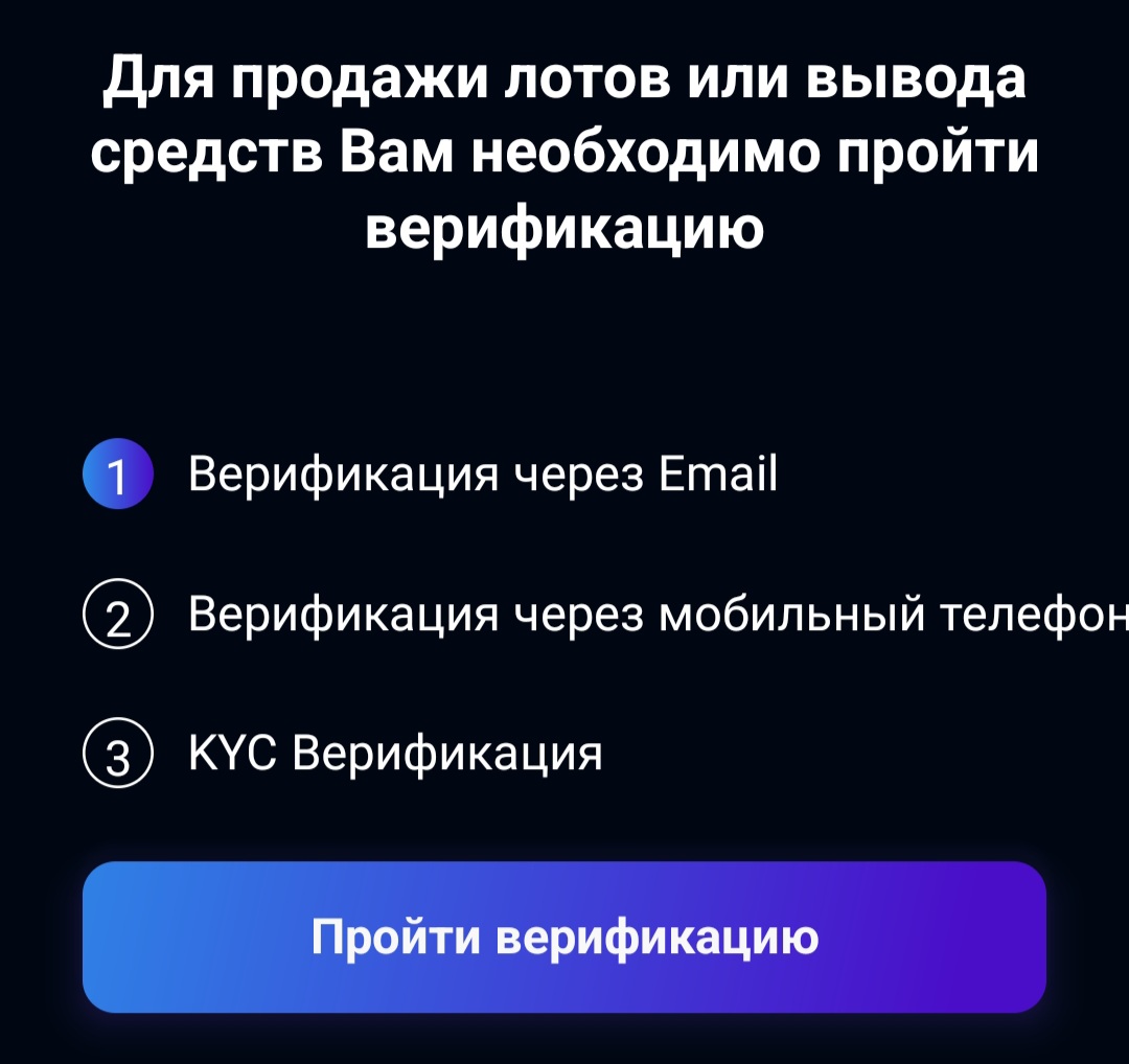 amch ltd отзывы