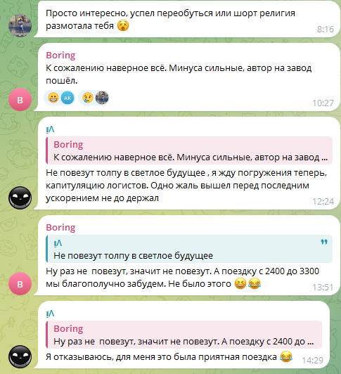 andrey forex