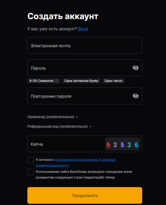 Базарсвап отзывы