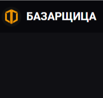 Bazarswap