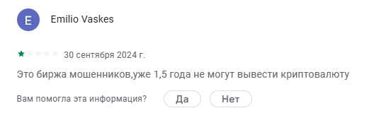 bitbns