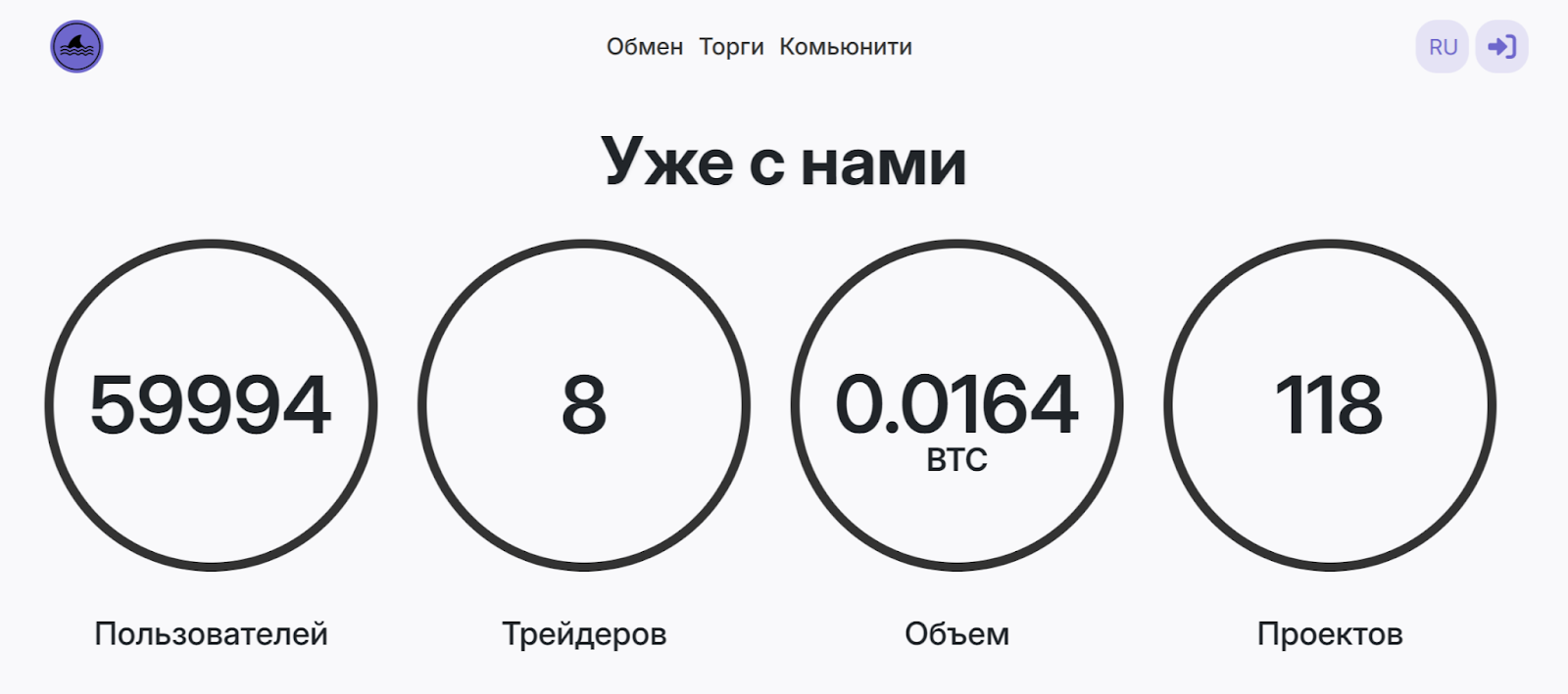 битфлип