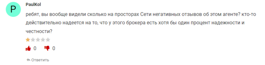 bits assets тг