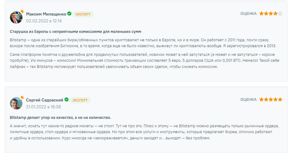 bitstamp отзывы