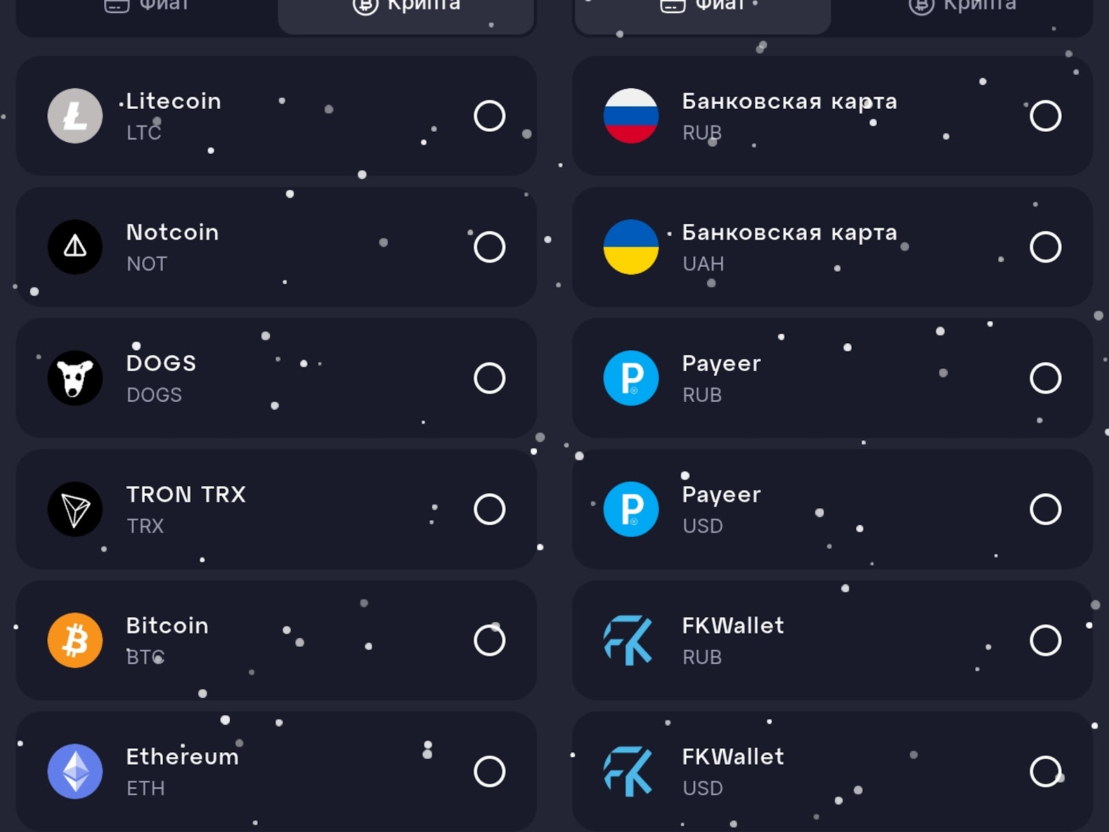 bountyhash