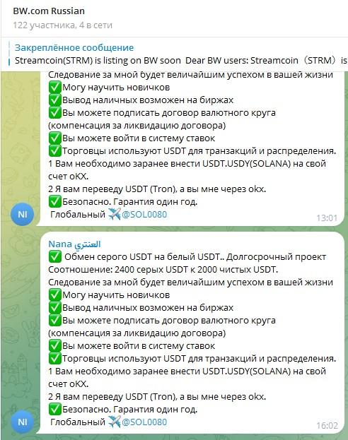 бв ком бв ком