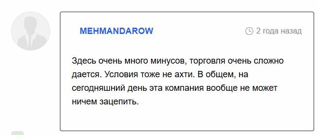 bw telegram