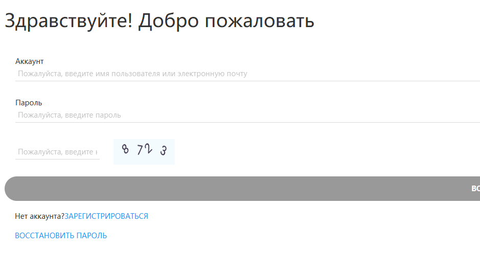 ccoinfop