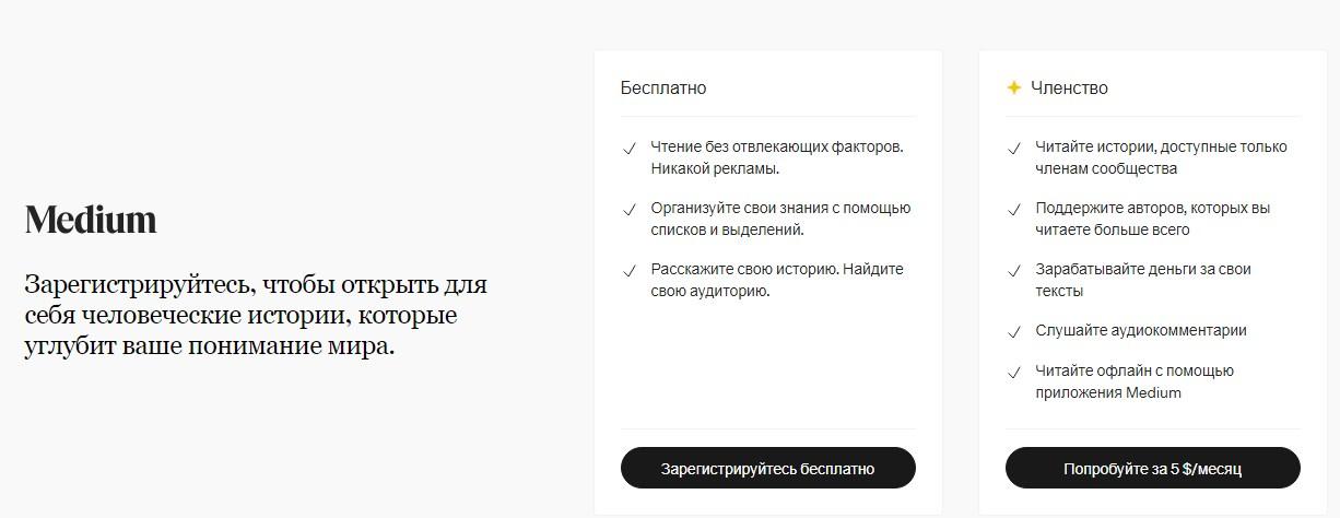 celsius network