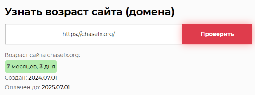 chase fx
