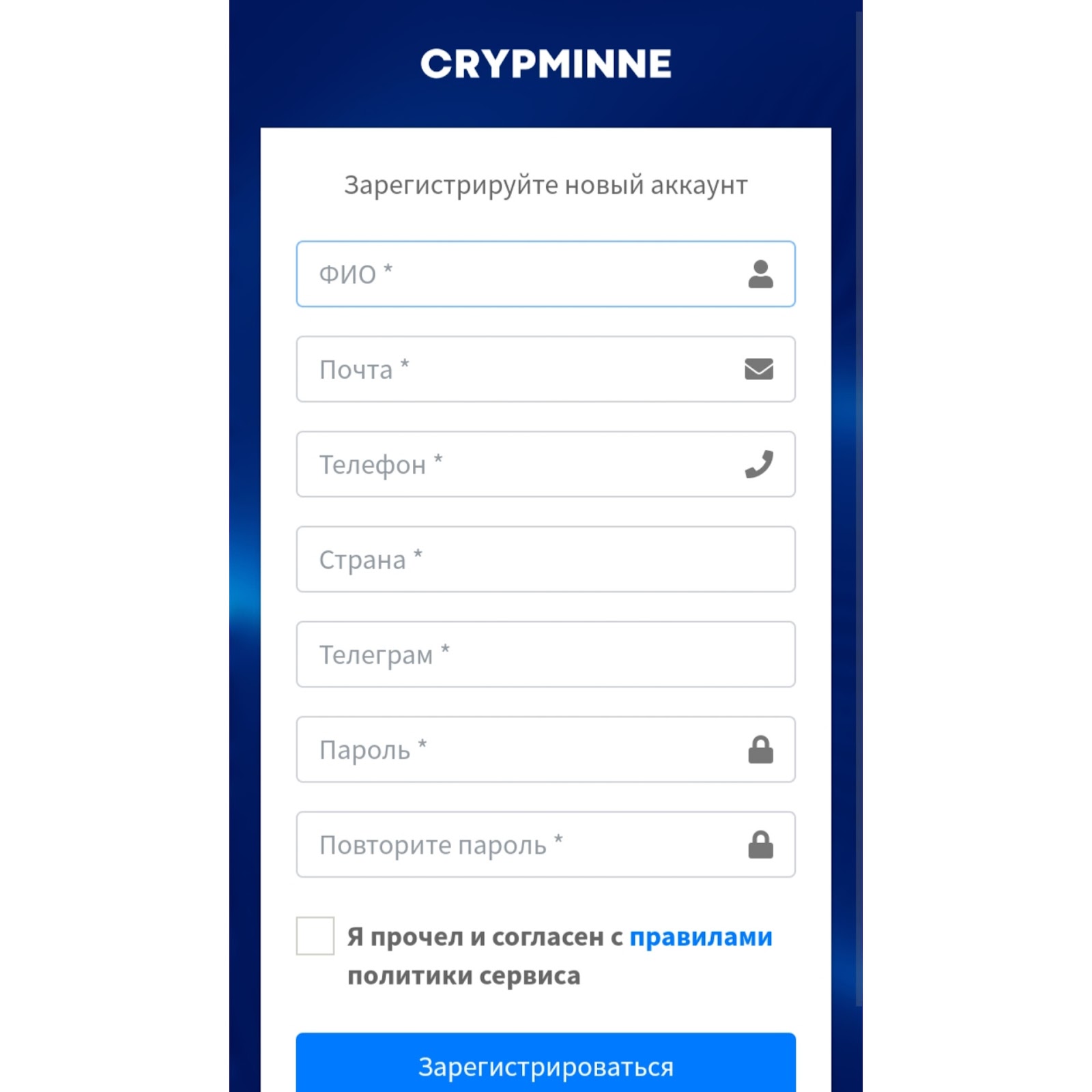 crypminne отзывы 2025