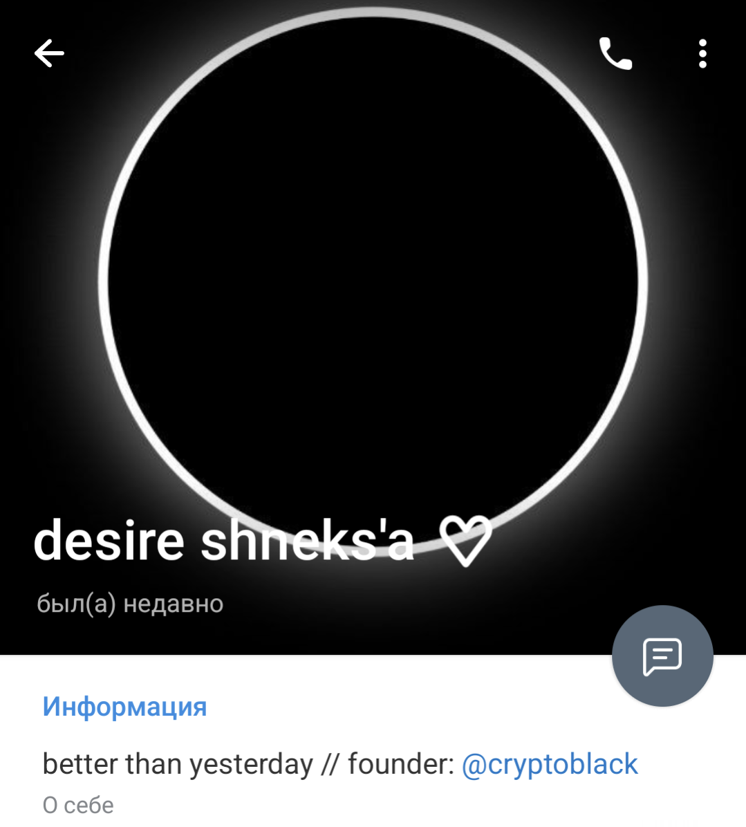 crypto black
