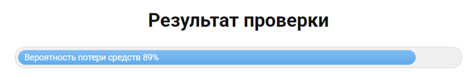 cryptocash телеграм