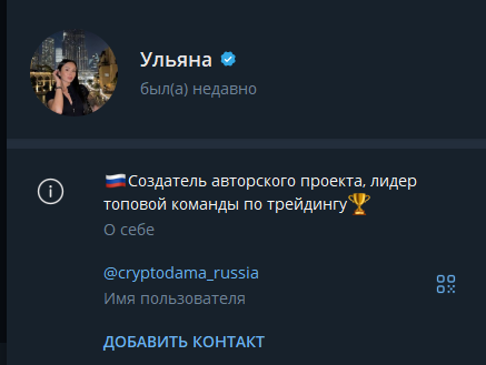 cryptodama btc