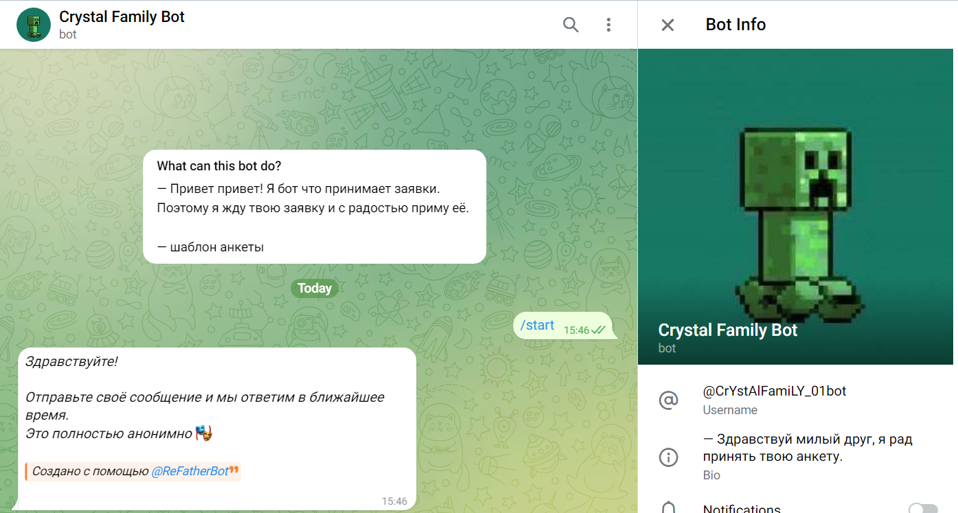 CrYstAlFamiLY 01bot