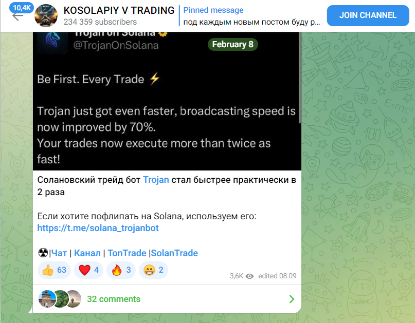 Crytpo KOSOLAPIY Crytpo KOSOLAPIY