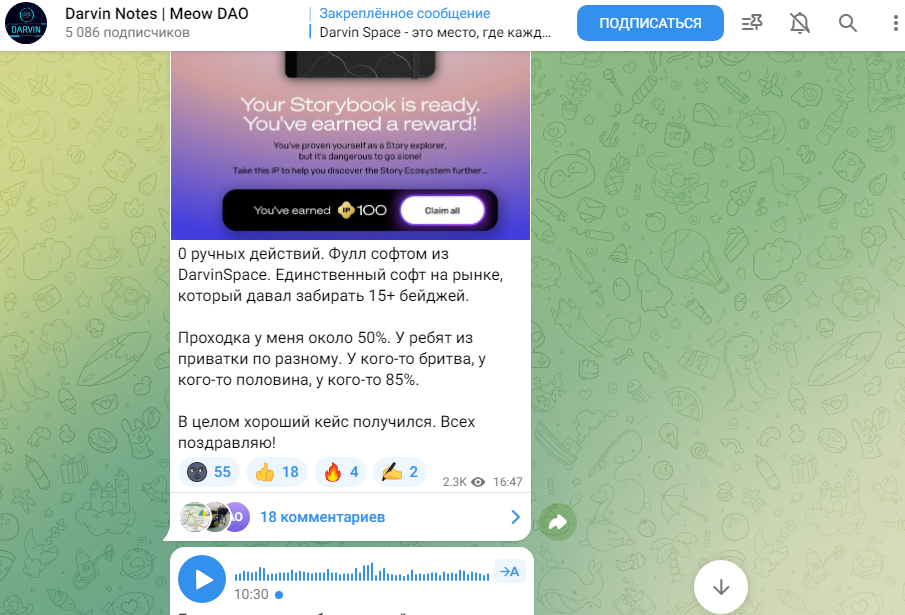 darvin crypto notes darvin crypto notes