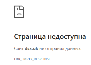 Digital Securities Exchange