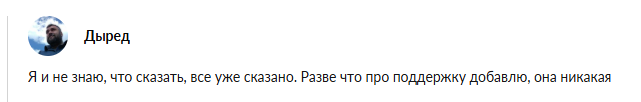 digitaldexltd