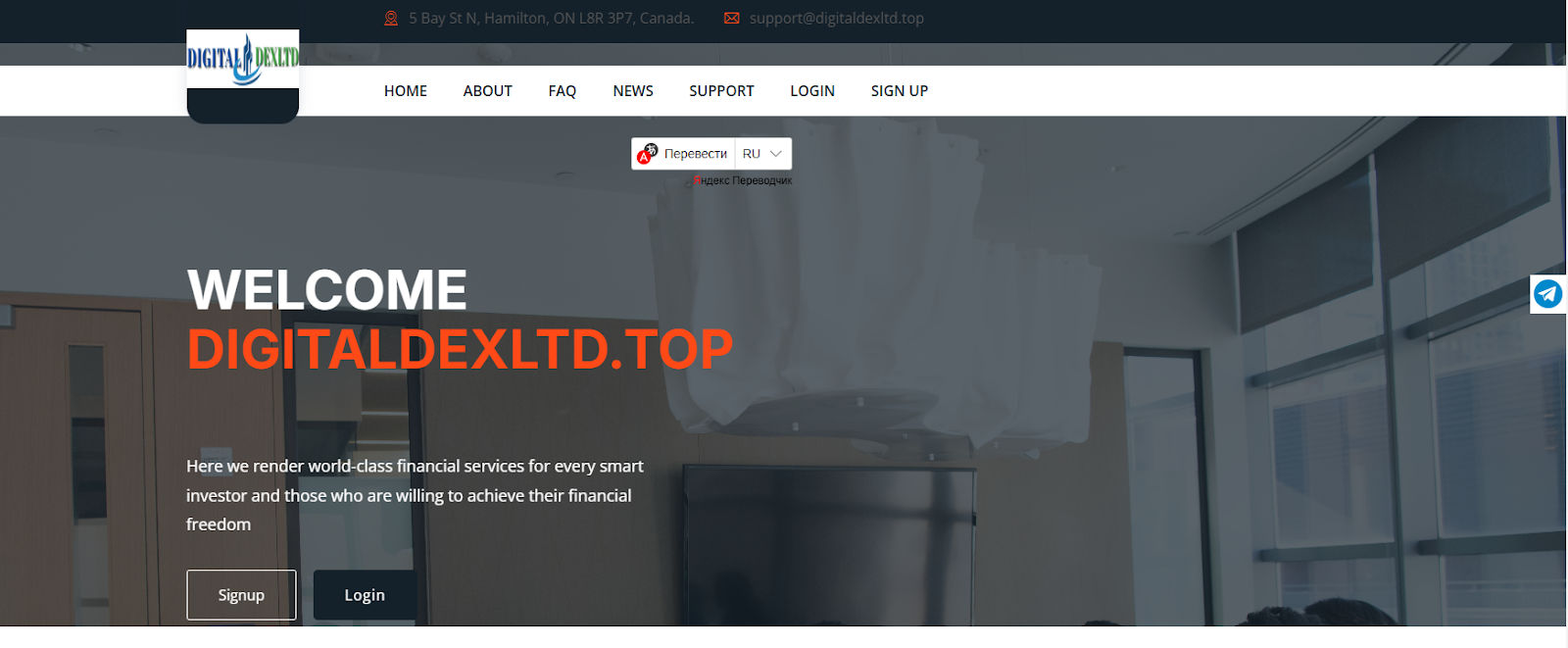 digitaldexltd
