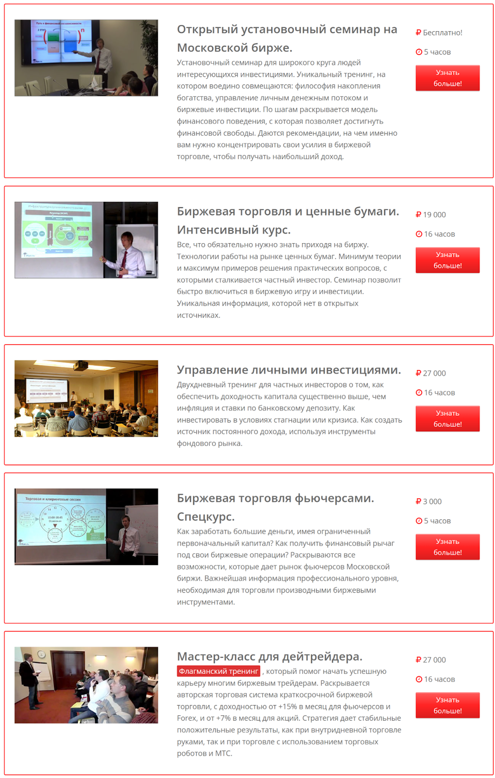 дмитрий сухов телеграм