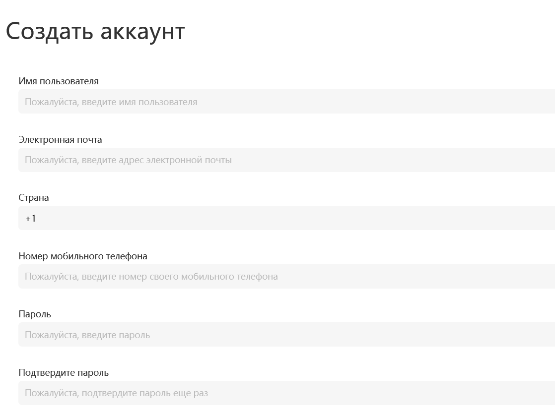 dncpx крипто