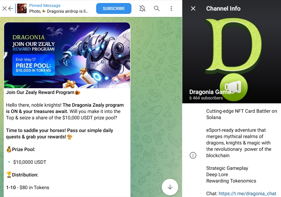 dragonia game телеграм