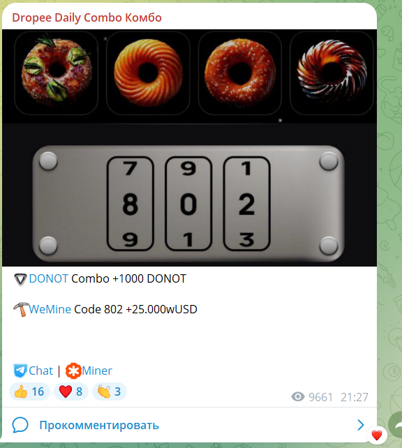 dropeecrypto