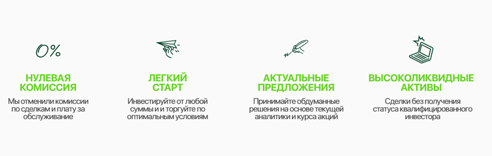 dubrovsky инвестиции отзывы