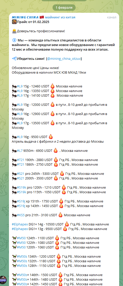 edolovaa