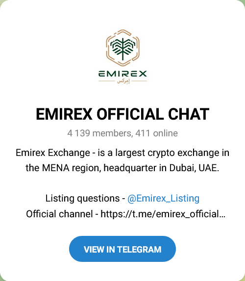 emirex com emirex com
