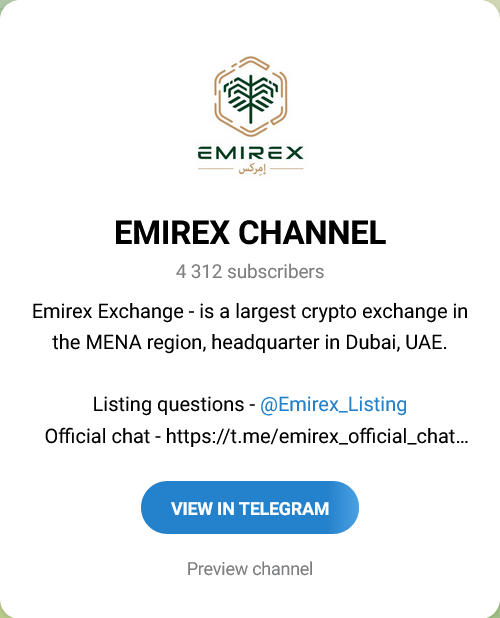emirex crypto